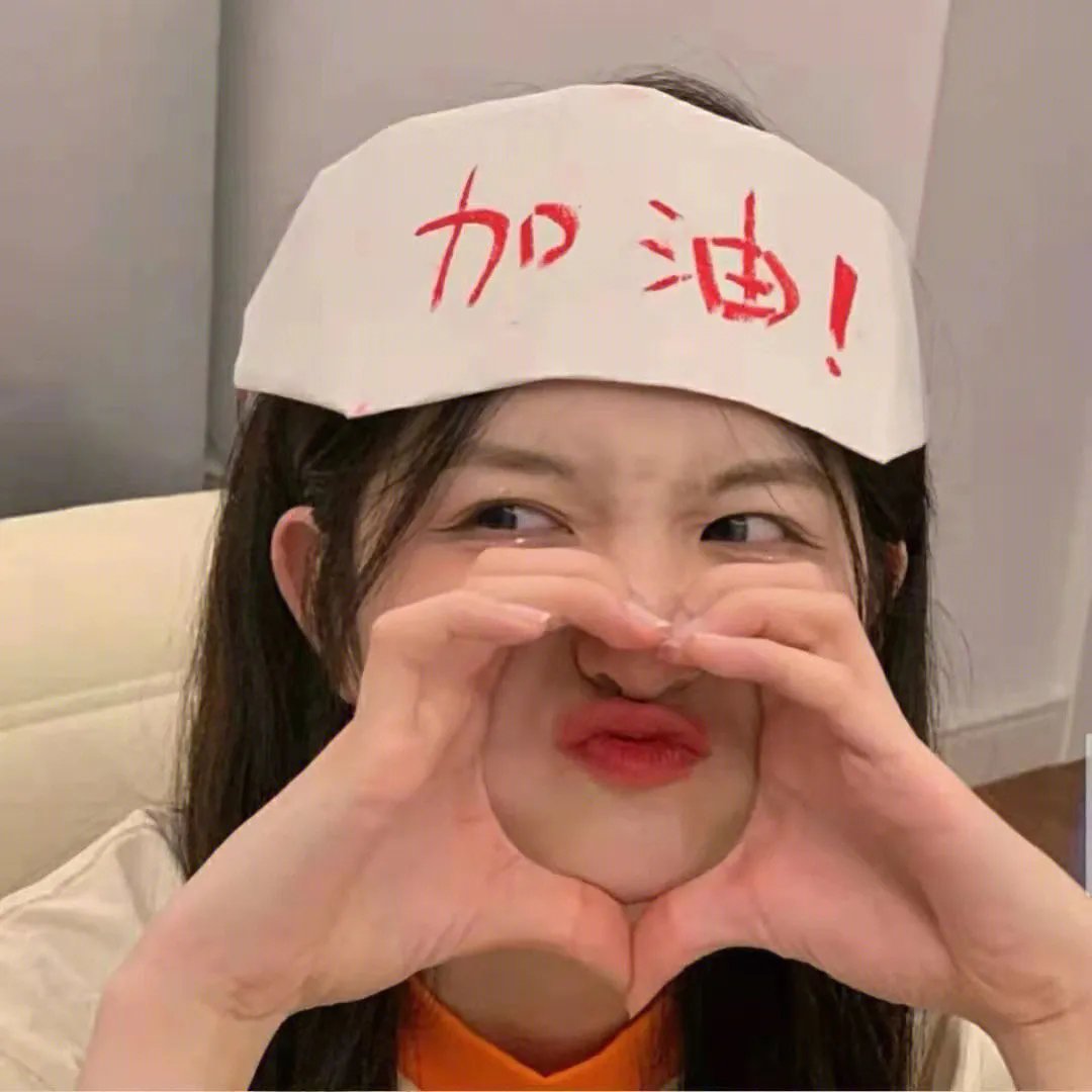 长安三怪探